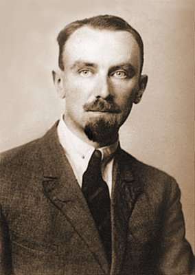 Савицкий Петр Николаевич (1895 – 1968) – русский географ и экономист, идеолог евразийства. 